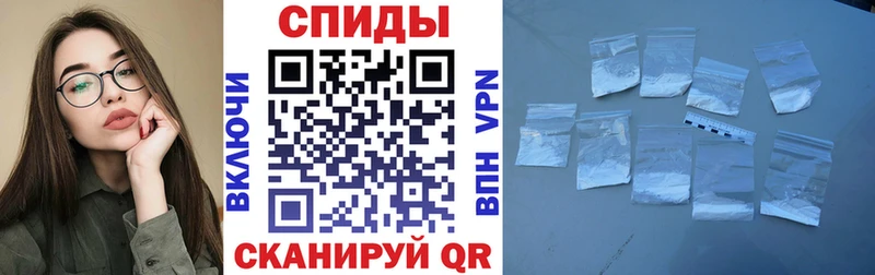сколько стоит  Качканар  Amphetamine Розовый 