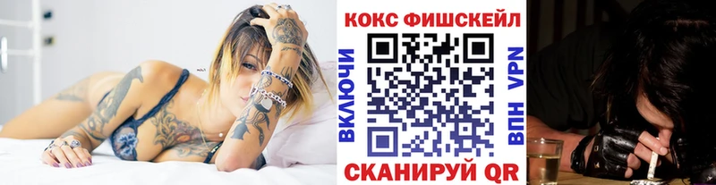 COCAIN Эквадор  сайты даркнета какой сайт  Качканар  сколько стоит 