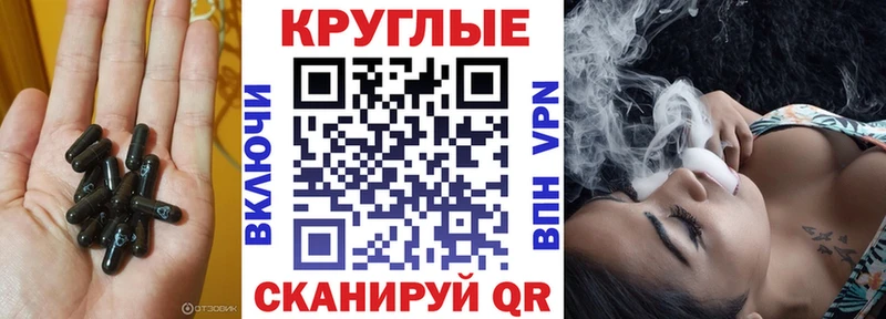 Экстази MDMA  где найти   Качканар 