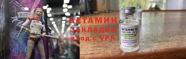 прущий лед Остров