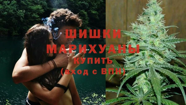 jwh Осташков