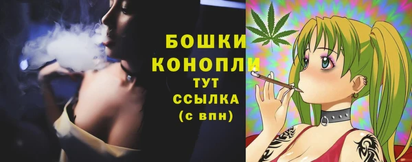 COCAINE Нягань