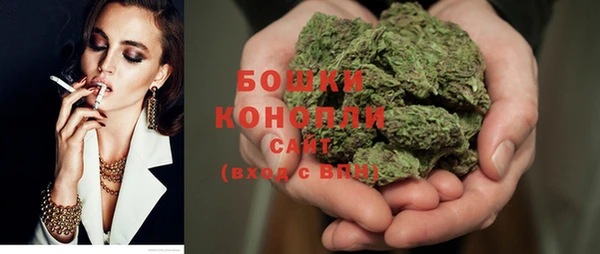 jwh Осташков