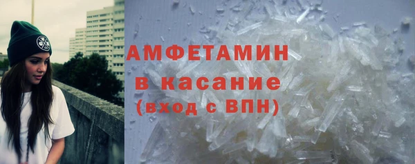 jwh Осташков