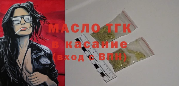 прущий лед Остров