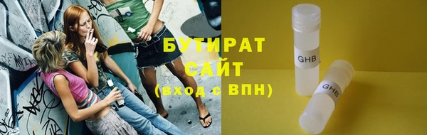 spice Переславль-Залесский
