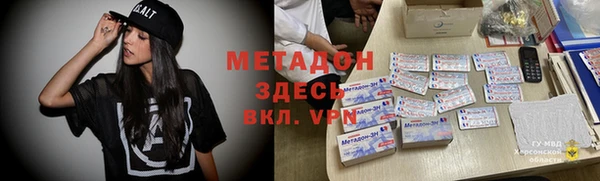 spice Переславль-Залесский