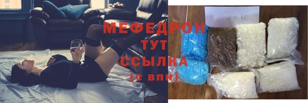 гашиш Пересвет