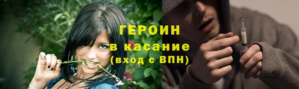 spice Переславль-Залесский
