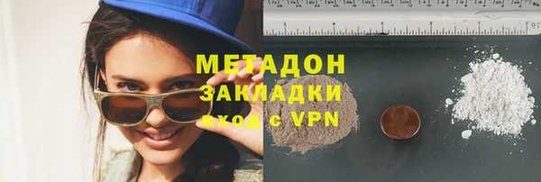 spice Переславль-Залесский