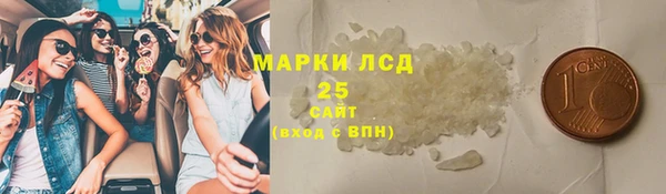 гашиш Пересвет