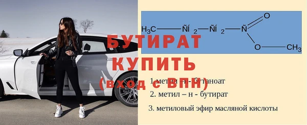 гашиш Пересвет