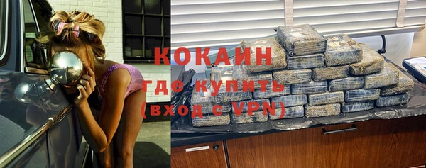 гашиш Пересвет
