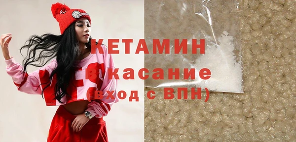 прущий лед Остров