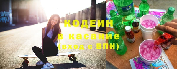 spice Переславль-Залесский