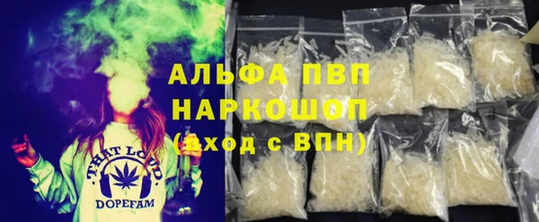spice Переславль-Залесский