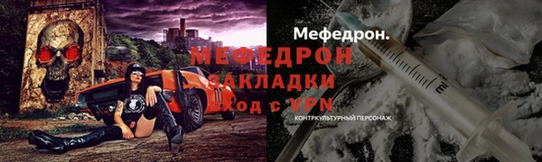 гашиш Пересвет