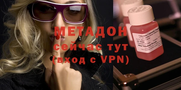 jwh Осташков