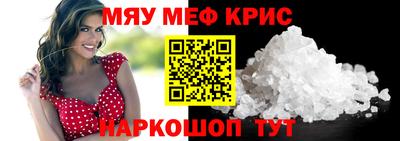 сатива Азнакаево