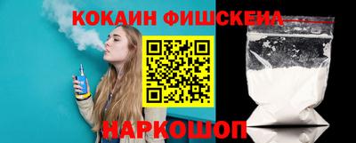 кокс Бугуруслан