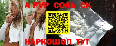 кокс Бугуруслан