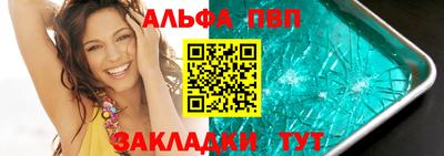 мдма Волгодонск