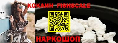 мдма Волгодонск