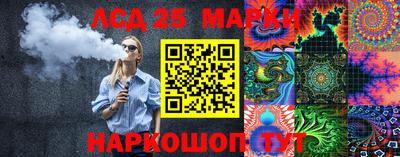 мдма Волгодонск