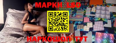 мдма Волгодонск