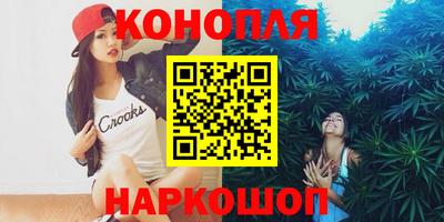 ALPHA-PVP Бузулук