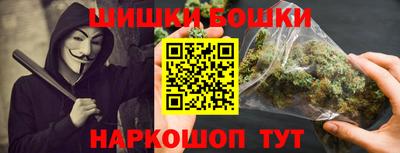 мяу мяу кристалл Волжский