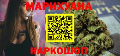 метамфетамин Волжск