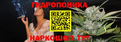 метамфетамин Волжск