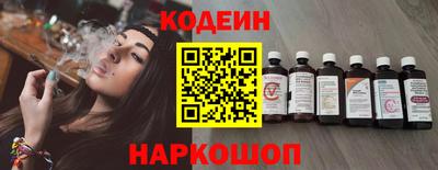 кокс Кандалакша