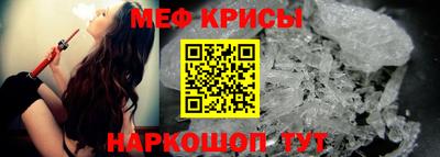 кокс Бугуруслан