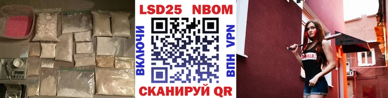 LSD-25 экстази кислота  Качканар 
