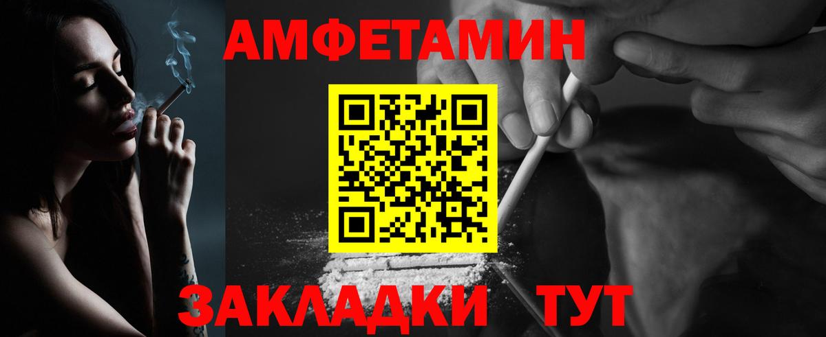 COCAIN Качканар