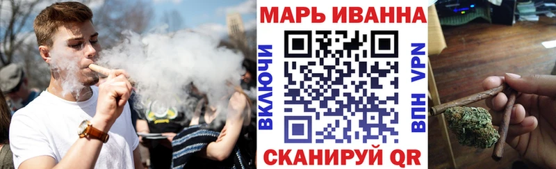 Марихуана AK-47  гидра сайт  Качканар 